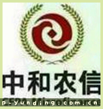 张婷